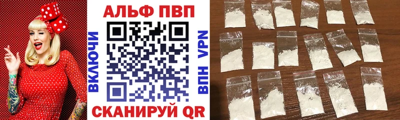 Где купить наркоту Сурск MEGA зеркало  АМФЕТАМИН  Марихуана  Мефедрон  Alpha-PVP  КОКАИН 