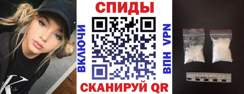 продажа наркотиков  Сурск  АМФ 97% 