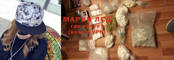 a pvp Абинск
