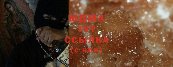 гашишное масло Абдулино