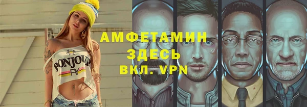 гашишное масло Абдулино