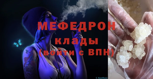 гашишное масло Абдулино
