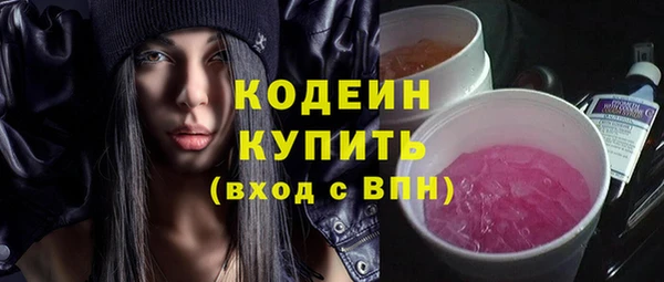 a pvp Абинск