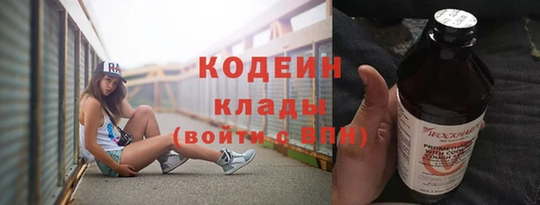 a pvp Абинск