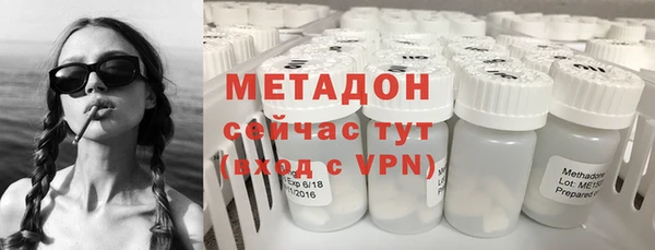 a pvp Абинск