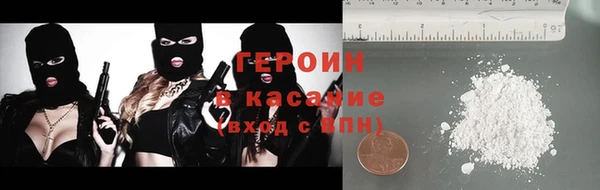 гашишное масло Абдулино