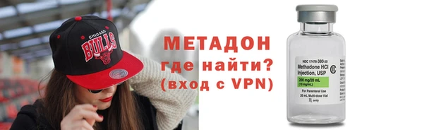 a pvp Абинск