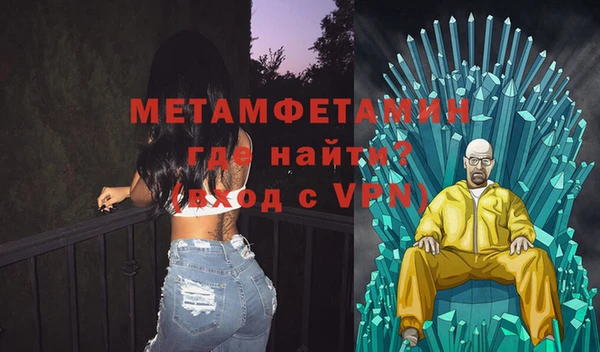 a pvp Абинск