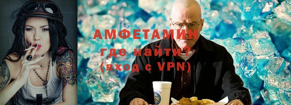 a pvp Абинск