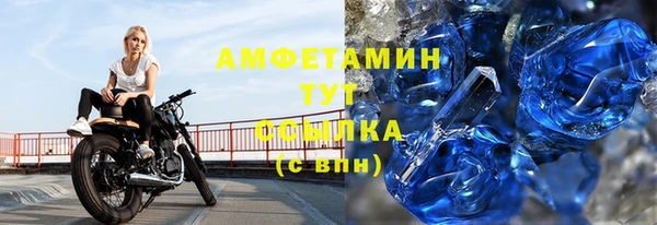 гашишное масло Абдулино