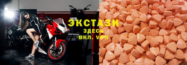 a pvp Абинск