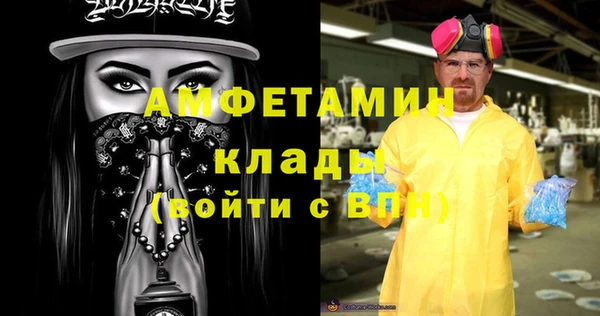 a pvp Абинск