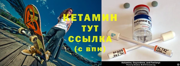 гашишное масло Абдулино