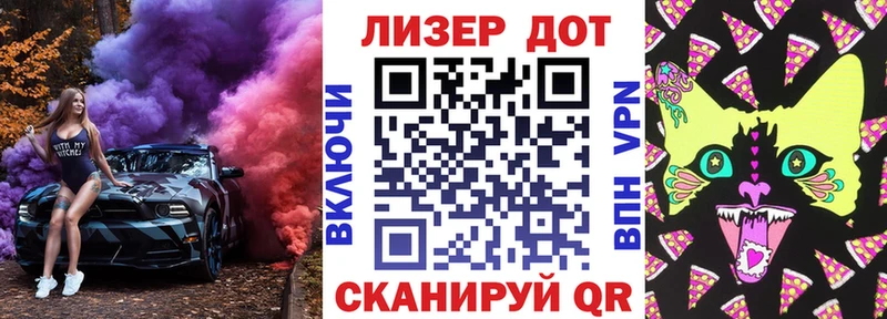 Наркотические марки 1,5мг  купить закладку  Сурск 