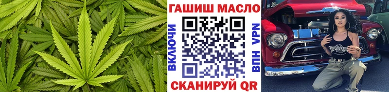 ОМГ ОМГ tor Сурск ТГК вейп с тгк